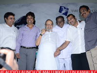 mallukkattu